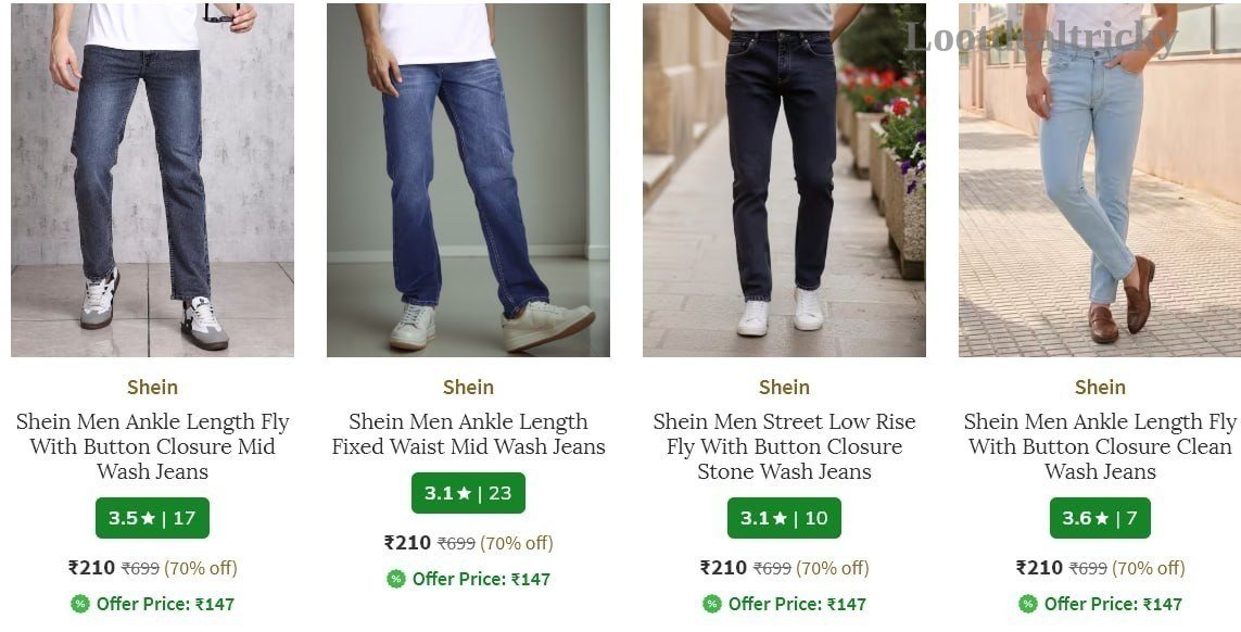 Shein Jeans From | Loot Deal