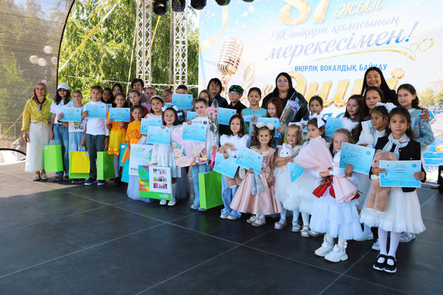 IMG 20260903 192553
