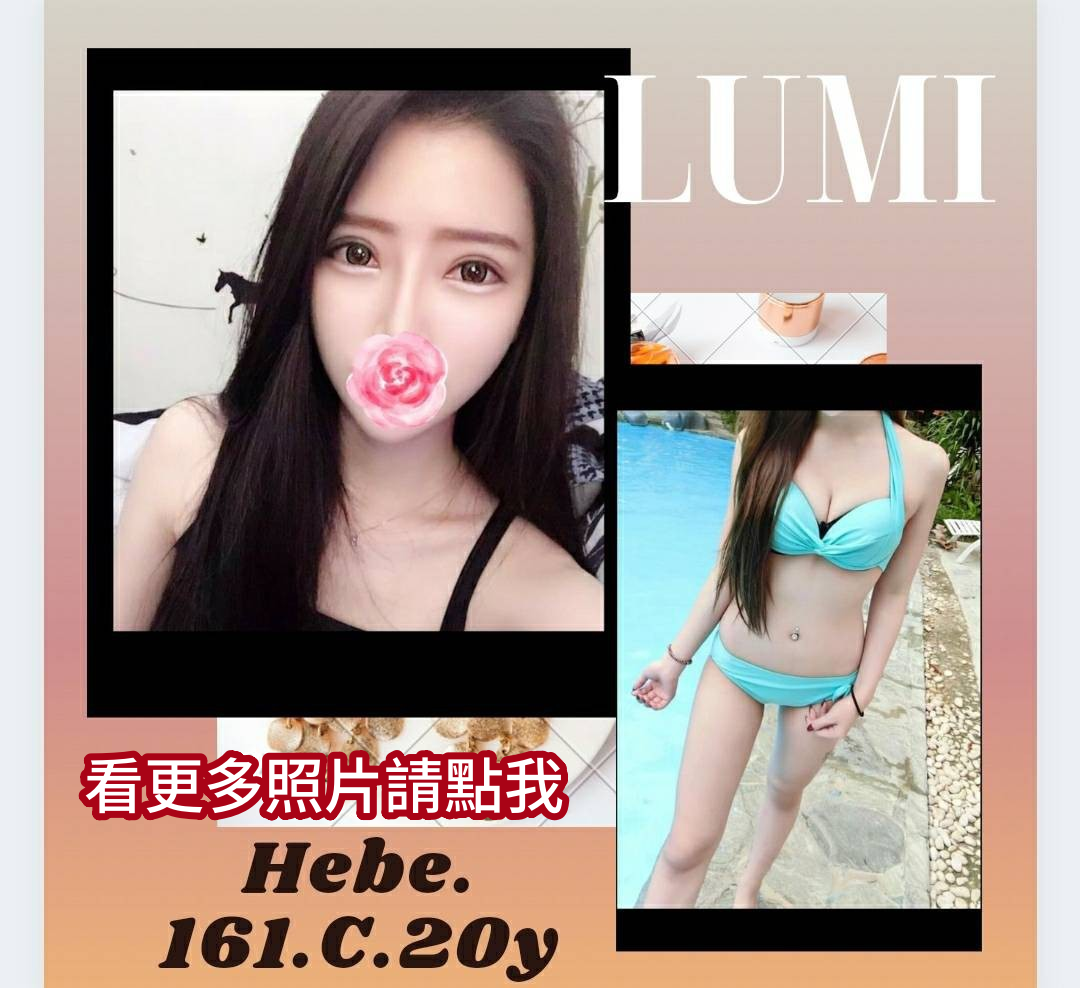 台南外約
