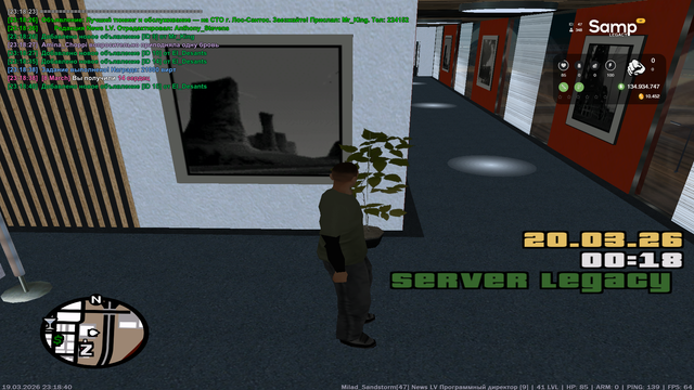 sa mp 137.png