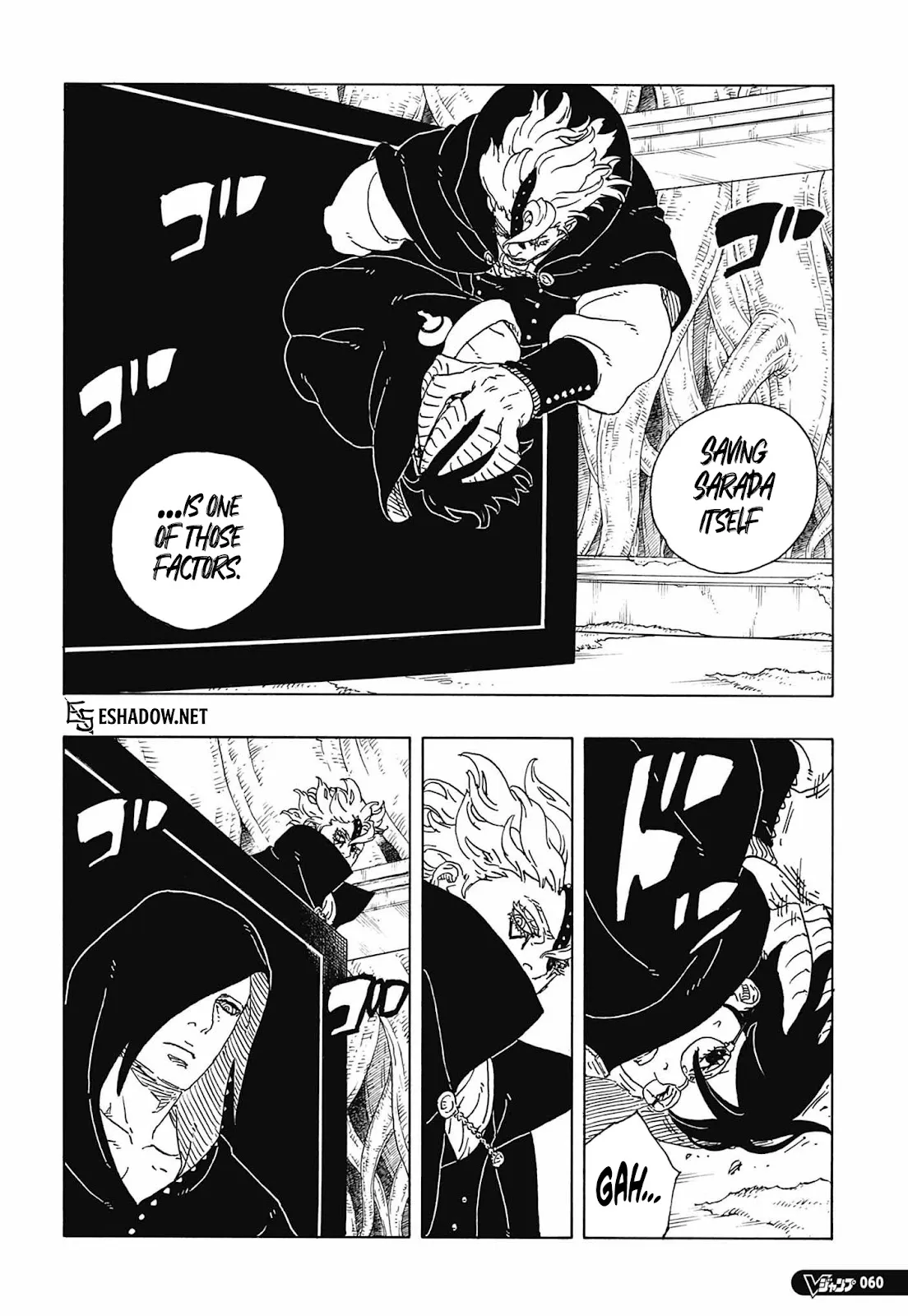 boru (9)