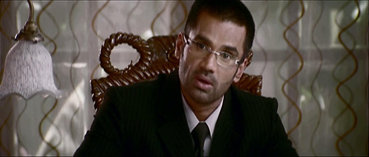 Daddy Cool: Join the Fun Screenshot