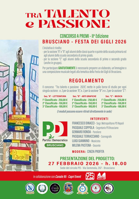 premiopd