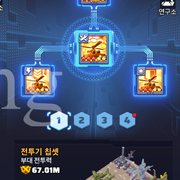 Qs XYn DA.png