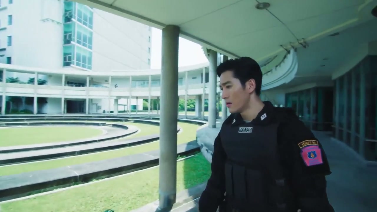 Invisible Cop Screenshot