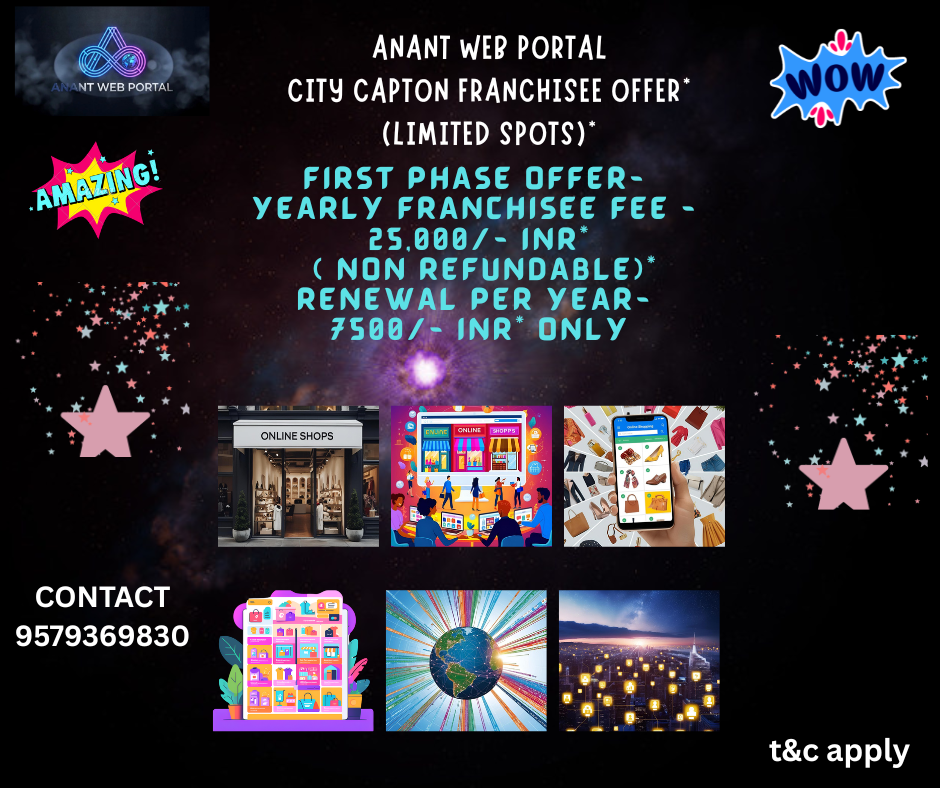 CITY CAPTON FRANCHISEE (LIMITED FOR EVERY CITY)*