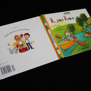 IMG-9318
