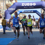 IMG-2038-GGP