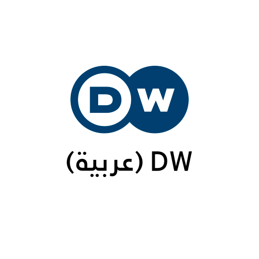 صوت ألمانيا