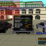 sa-mp-022