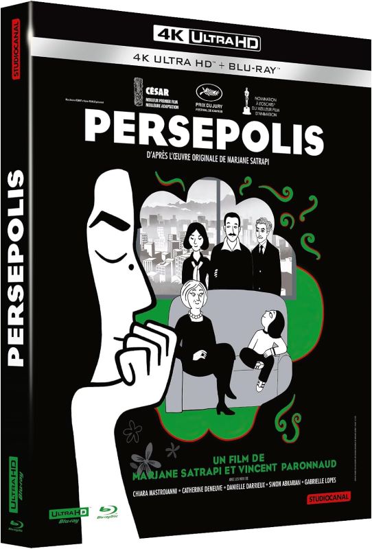 Persepolis.jpg