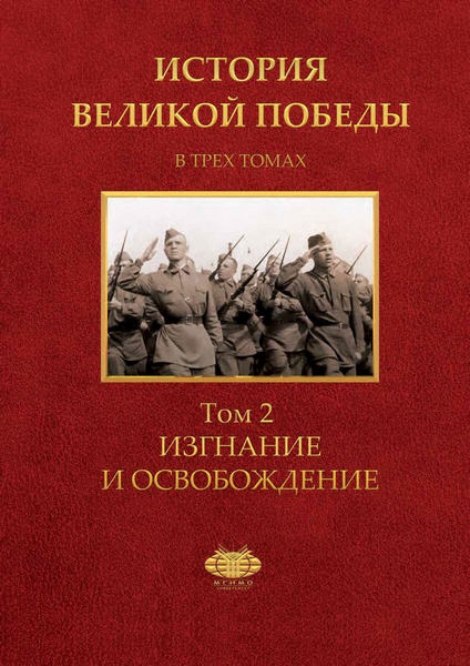 Tech-Journals.ru