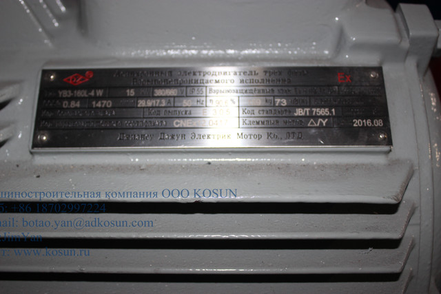 IMG 5115.jpg