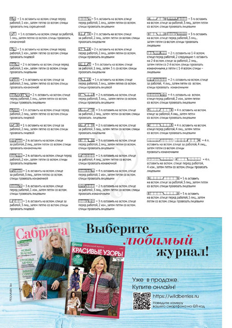 Page-00059