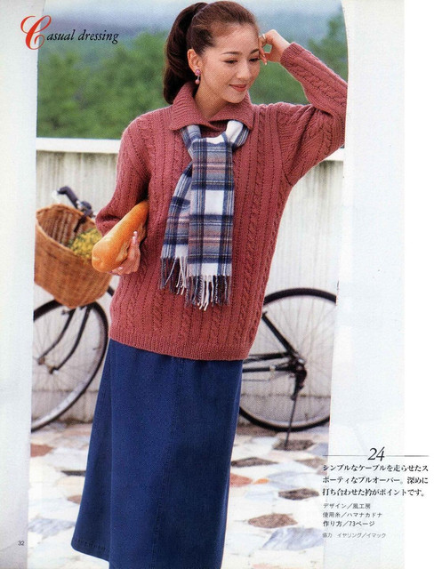 Page-00032.jpg