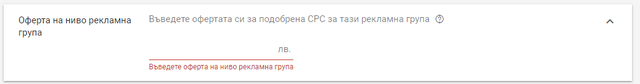 what