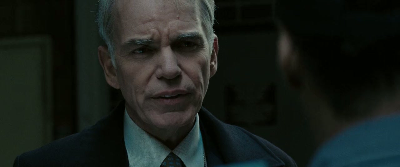 Eagle Eye Screenshot