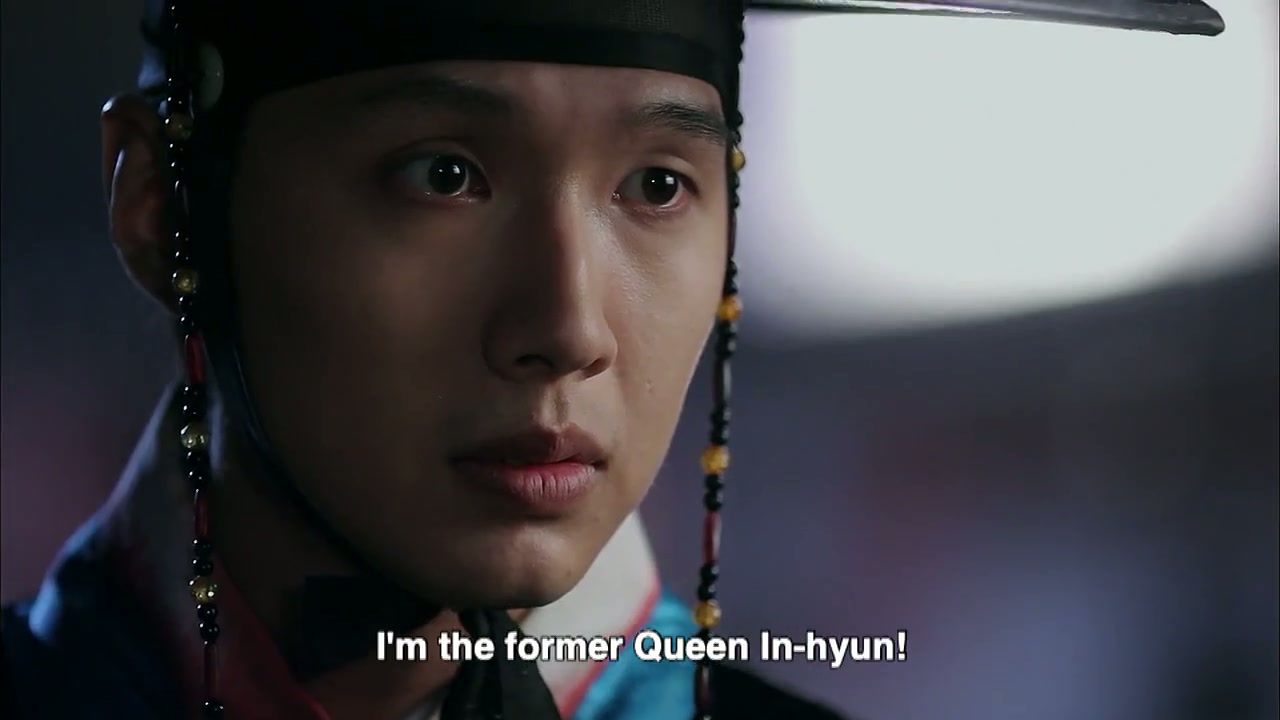 Queen and I Screenshot