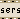bowsers