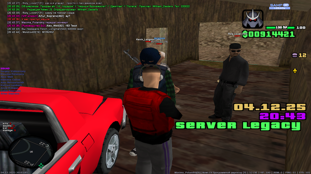 sa mp 592.png
