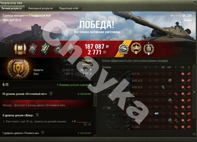 2591.jpg