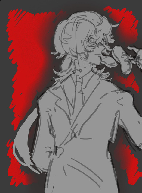 rou