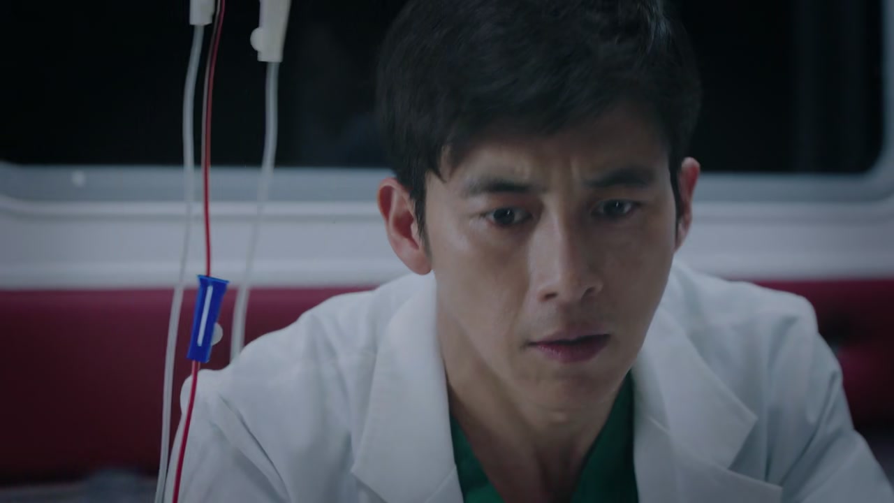 Heart Surgeons Screenshot