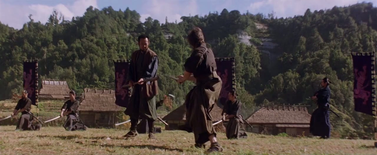 The Last Samurai Screenshot