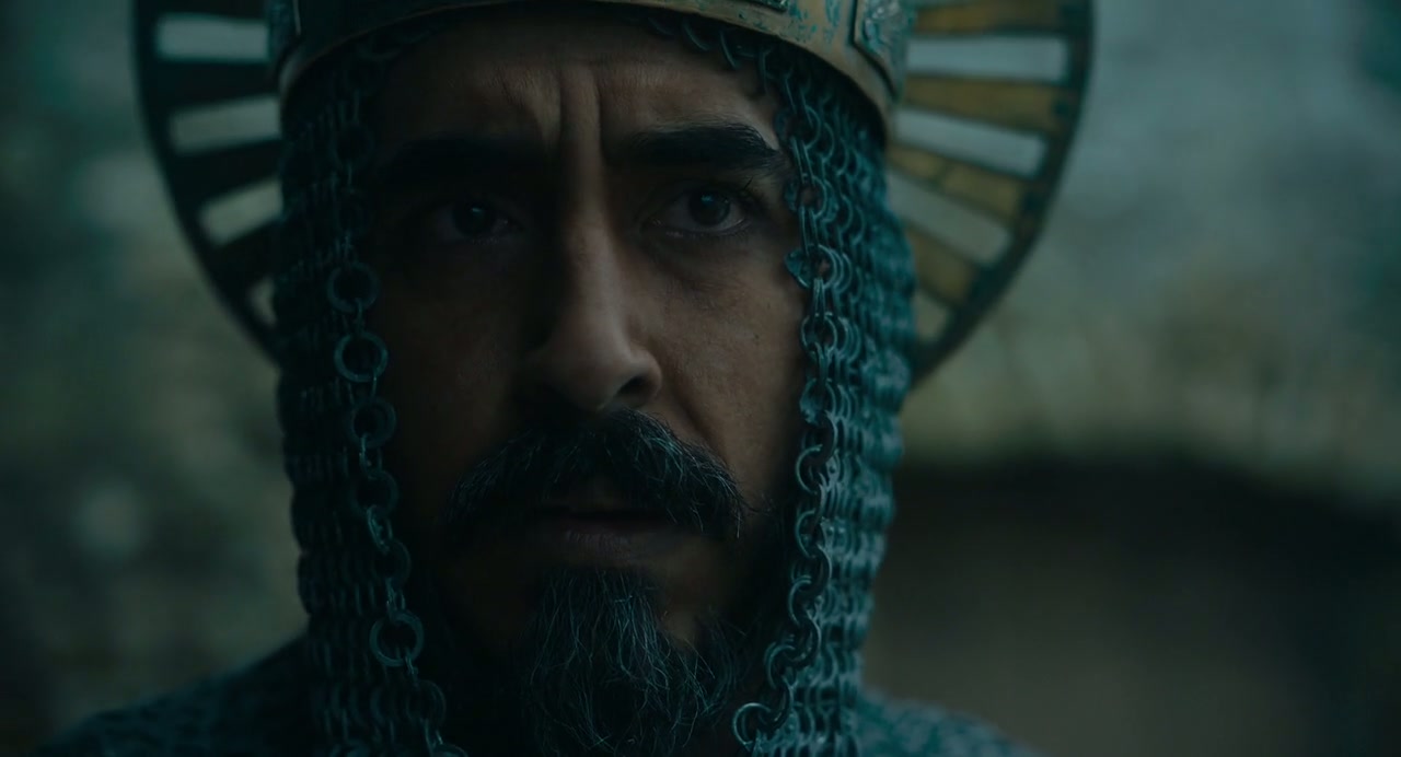 The Green Knight Screenshot