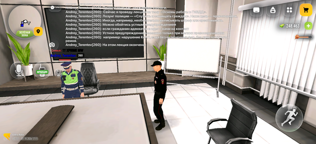 Screenshot 20261001 171142