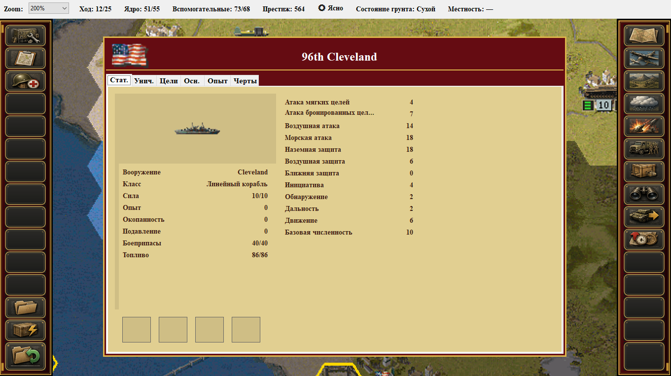 https://i.ibb.co/FqBrDPnP/Screenshot-10.png
