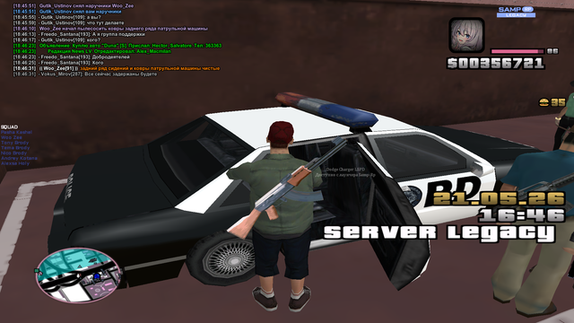 sa mp 044.png