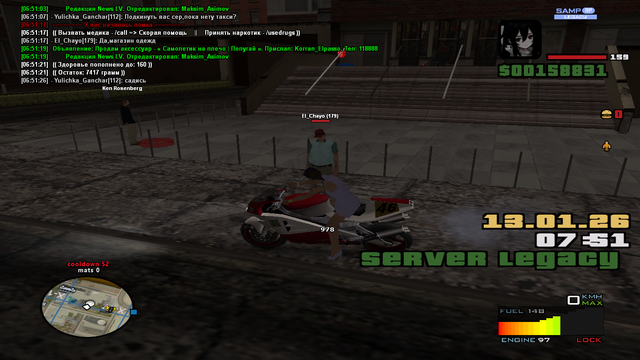 sa mp 011.png