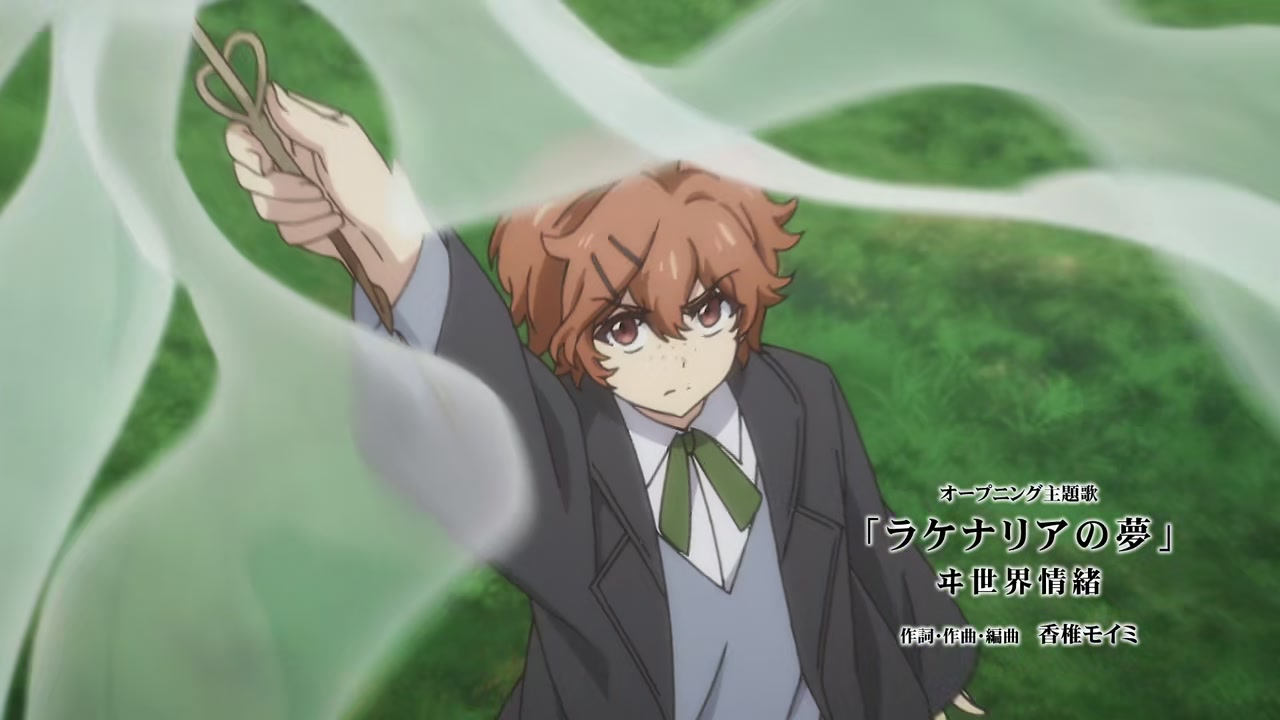 Kunon the Sorcerer Can See Screenshot