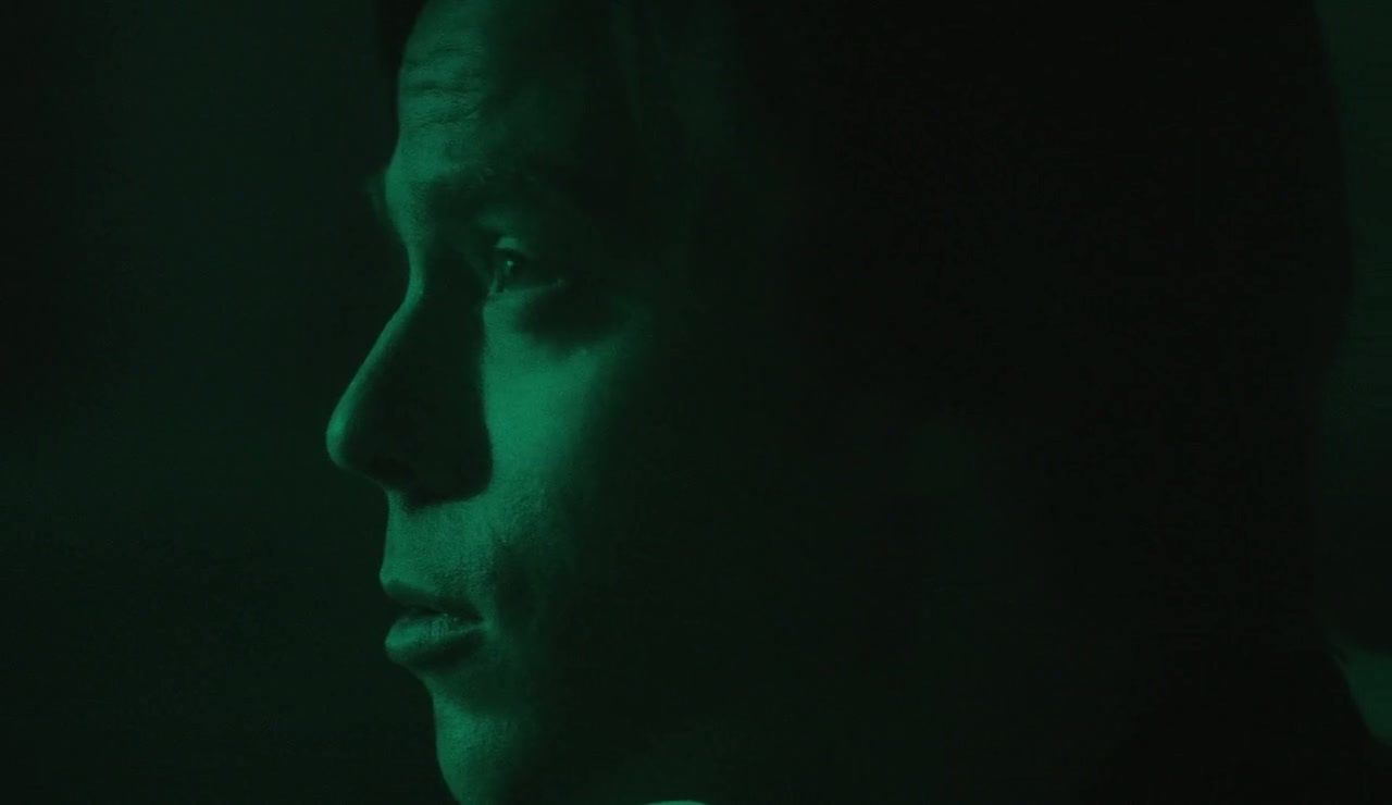 Vide Noir Screenshot