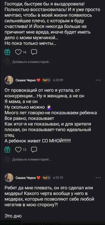 https://i.ibb.co/FqHwMsYh/Screenshot-2.png