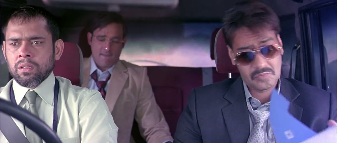 Aakrosh Screenshot