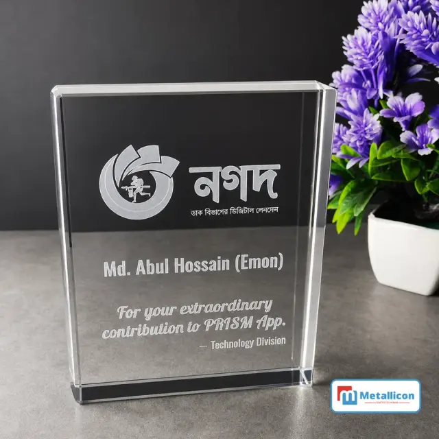 Rectangular 3d laser Crystal Block Gift