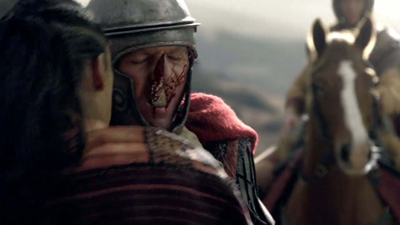 Spartacus Screenshot