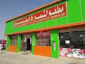 مطعم أرز لذيذ البخاري 3