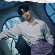 lee dae hwi 1258248
