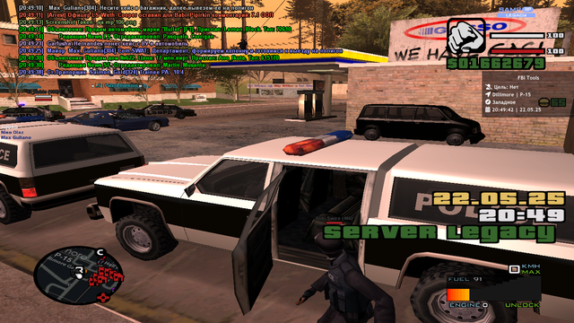 sa-mp-107.png