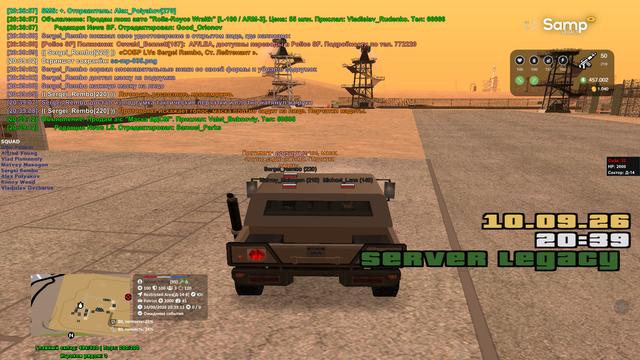 sa mp 036.png