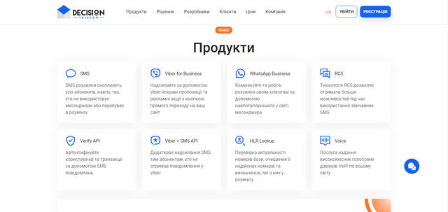 Screenshot-6