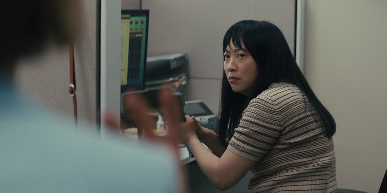 Quiz Lady Screenshot