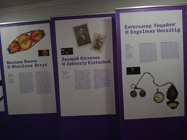 у Кропивницькому презентували виставку Stolen Memory (21).jpg