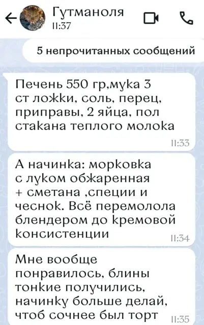 IMG-8003