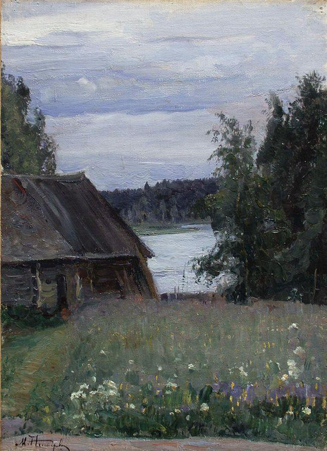 Пейзаж с озером