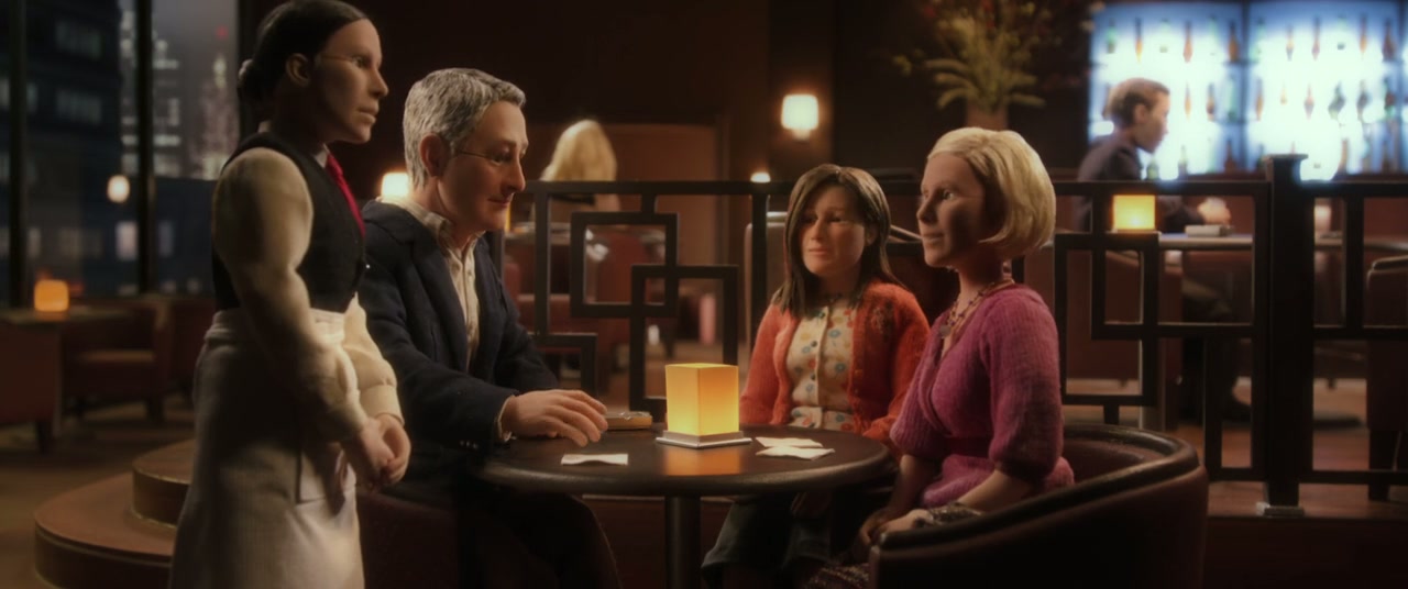 Anomalisa Screenshot