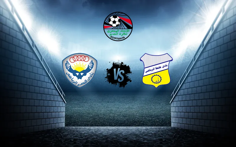 موعد مباراة طنطا والنصر - دوري المحترفين المصري - ممتاز أ
